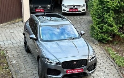 Jaguar F-Pace, 2020 год, 4 100 000 рублей, 1 фотография