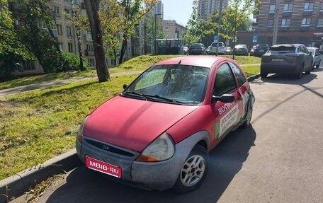 Ford KA I, 1998 год, 50 000 рублей, 1 фотография