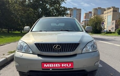 Lexus RX II рестайлинг, 2005 год, 1 200 000 рублей, 1 фотография