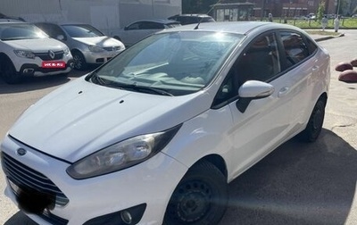 Ford Fiesta, 2016 год, 1 фотография