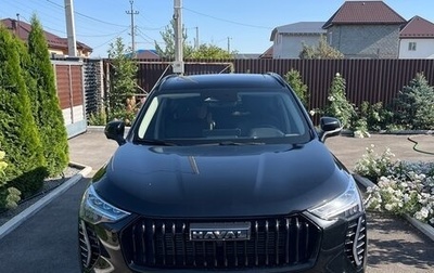 Haval Jolion, 2024 год, 2 297 000 рублей, 1 фотография