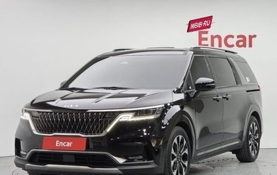 KIA Carnival, 2021 год, 2 580 000 рублей, 1 фотография