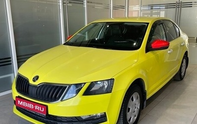 Skoda Octavia, 2020 год, 1 150 000 рублей, 1 фотография