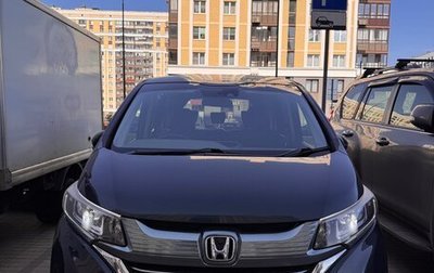 Honda Freed II, 2019 год, 1 470 000 рублей, 1 фотография