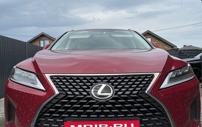 Lexus RX IV рестайлинг, 2020 год, 5 000 000 рублей, 1 фотография
