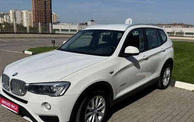 BMW X3, 2014 год, 2 190 000 рублей, 1 фотография