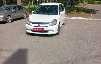 Honda Stream I рестайлинг, 2003 год, 595 000 рублей, 1 фотография