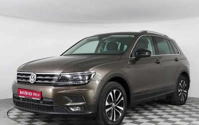 Volkswagen Tiguan II, 2019 год, 2 030 000 рублей, 1 фотография