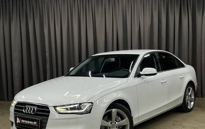 Audi A4, 2015 год, 1 299 777 рублей, 1 фотография