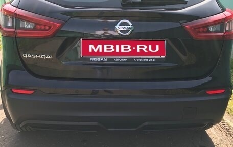 Nissan Qashqai, 2020 год, 2 000 000 рублей, 1 фотография