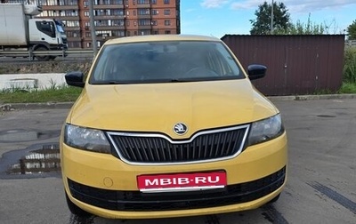 Skoda Rapid I, 2017 год, 400 000 рублей, 1 фотография