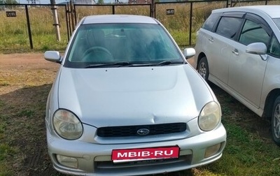 Subaru Impreza III, 2001 год, 430 000 рублей, 1 фотография