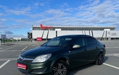 Opel Astra H, 2011 год, 600 000 рублей, 1 фотография