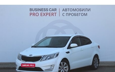 KIA Rio III рестайлинг, 2014 год, 1 043 000 рублей, 1 фотография
