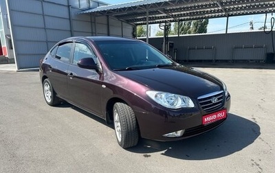 Hyundai Elantra IV, 2007 год, 530 000 рублей, 1 фотография