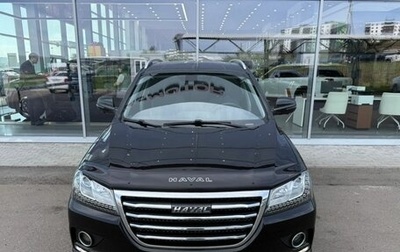 Haval H2, 2019 год, 1 092 000 рублей, 1 фотография