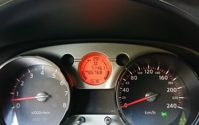 Nissan Qashqai, 2008 год, 730 000 рублей, 1 фотография