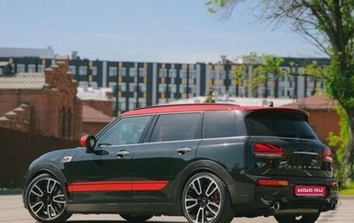 MINI Clubman, 2020 год, 3 600 000 рублей, 1 фотография