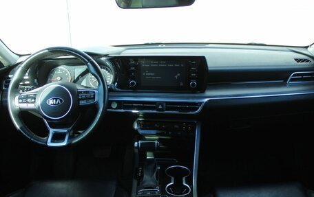 KIA K5, 2020 год, 2 519 000 рублей, 16 фотография