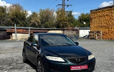 Mazda 6, 2005 год, 500 000 рублей, 1 фотография