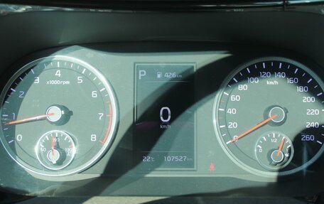 KIA K5, 2020 год, 2 519 000 рублей, 21 фотография