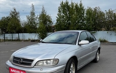Opel Omega B, 2001 год, 270 000 рублей, 1 фотография