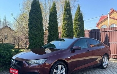 Opel Insignia II рестайлинг, 2019 год, 1 530 000 рублей, 1 фотография