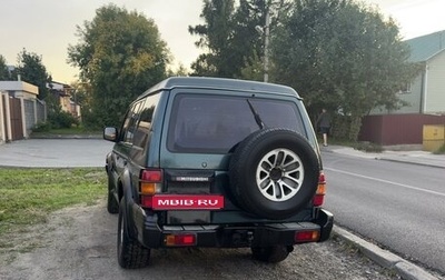Mitsubishi Pajero III рестайлинг, 1991 год, 600 000 рублей, 1 фотография