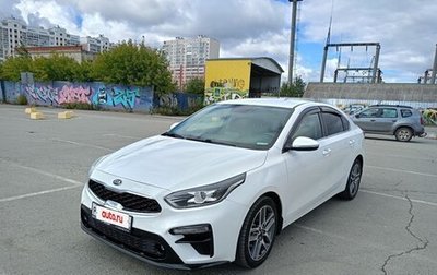 KIA Cerato IV, 2019 год, 1 850 000 рублей, 1 фотография