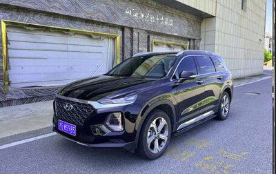 Hyundai Santa Fe IV, 2020 год, 1 961 000 рублей, 1 фотография
