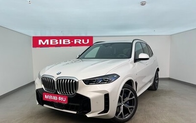 BMW X5, 2023 год, 12 500 000 рублей, 1 фотография