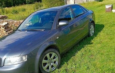 Audi A4, 2002 год, 460 000 рублей, 1 фотография