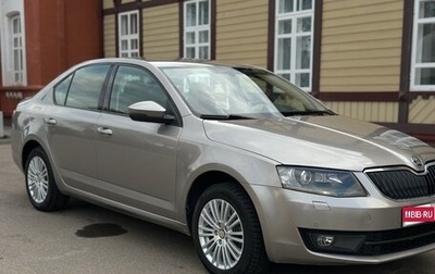 Skoda Octavia, 2013 год, 1 190 000 рублей, 1 фотография