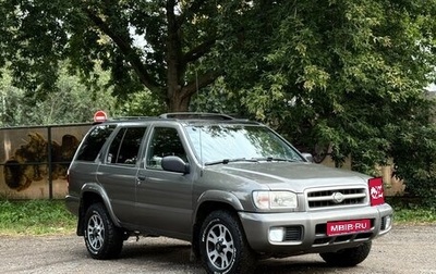 Nissan Pathfinder, 2001 год, 499 000 рублей, 1 фотография