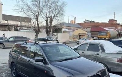 Mitsubishi Lancer IX, 2002 год, 335 000 рублей, 1 фотография