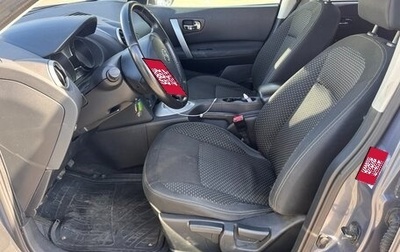 Nissan Qashqai, 2008 год, 750 000 рублей, 1 фотография