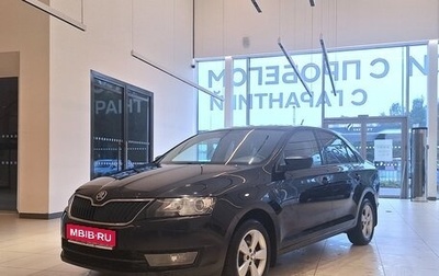 Skoda Rapid I, 2014 год, 849 000 рублей, 1 фотография
