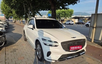 Genesis GV70, 2022 год, 3 896 855 рублей, 1 фотография