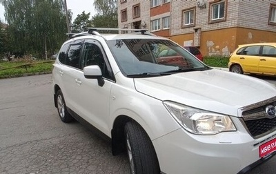 Subaru Forester, 2014 год, 1 450 000 рублей, 1 фотография