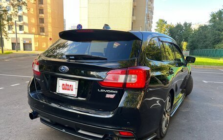 Subaru Levorg I, 2014 год, 1 490 000 рублей, 7 фотография