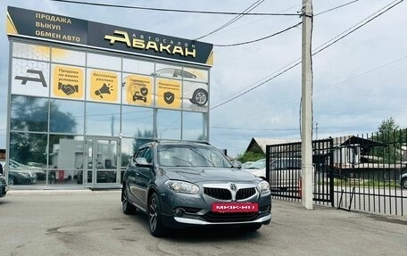 Brilliance V5 I рестайлинг, 2017 год, 1 299 999 рублей, 4 фотография