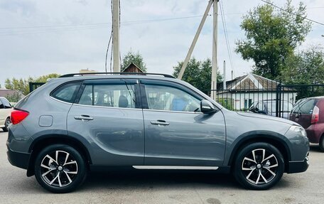 Brilliance V5 I рестайлинг, 2017 год, 1 299 999 рублей, 5 фотография