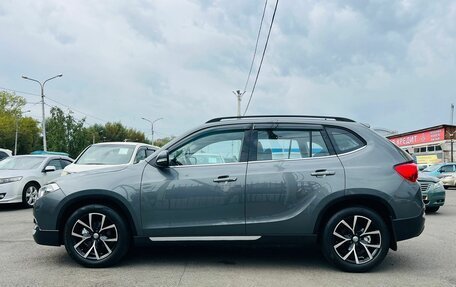 Brilliance V5 I рестайлинг, 2017 год, 1 299 999 рублей, 9 фотография