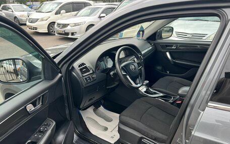 Brilliance V5 I рестайлинг, 2017 год, 1 299 999 рублей, 10 фотография