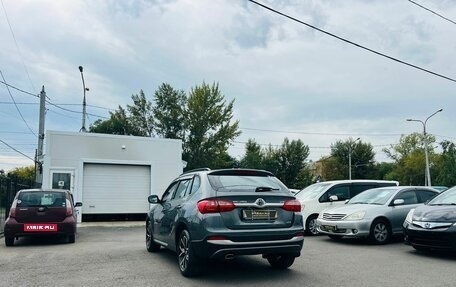 Brilliance V5 I рестайлинг, 2017 год, 1 299 999 рублей, 8 фотография