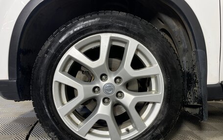 Nissan X-Trail, 2014 год, 1 620 000 рублей, 9 фотография