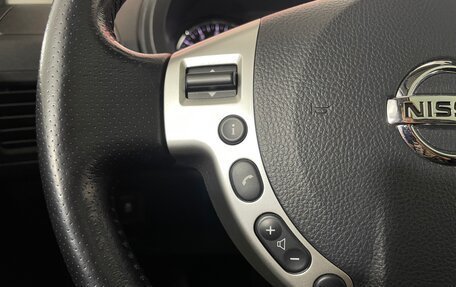 Nissan X-Trail, 2014 год, 1 620 000 рублей, 15 фотография
