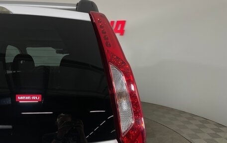 Nissan X-Trail, 2014 год, 1 620 000 рублей, 8 фотография