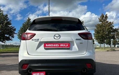 Mazda CX-5 II, 2016 год, 1 950 000 рублей, 4 фотография