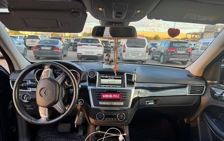 Mercedes-Benz GL-Класс, 2014 год, 5 600 000 рублей, 6 фотография